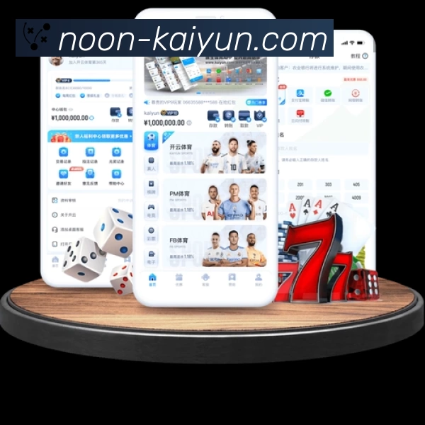 体育平台欢迎图